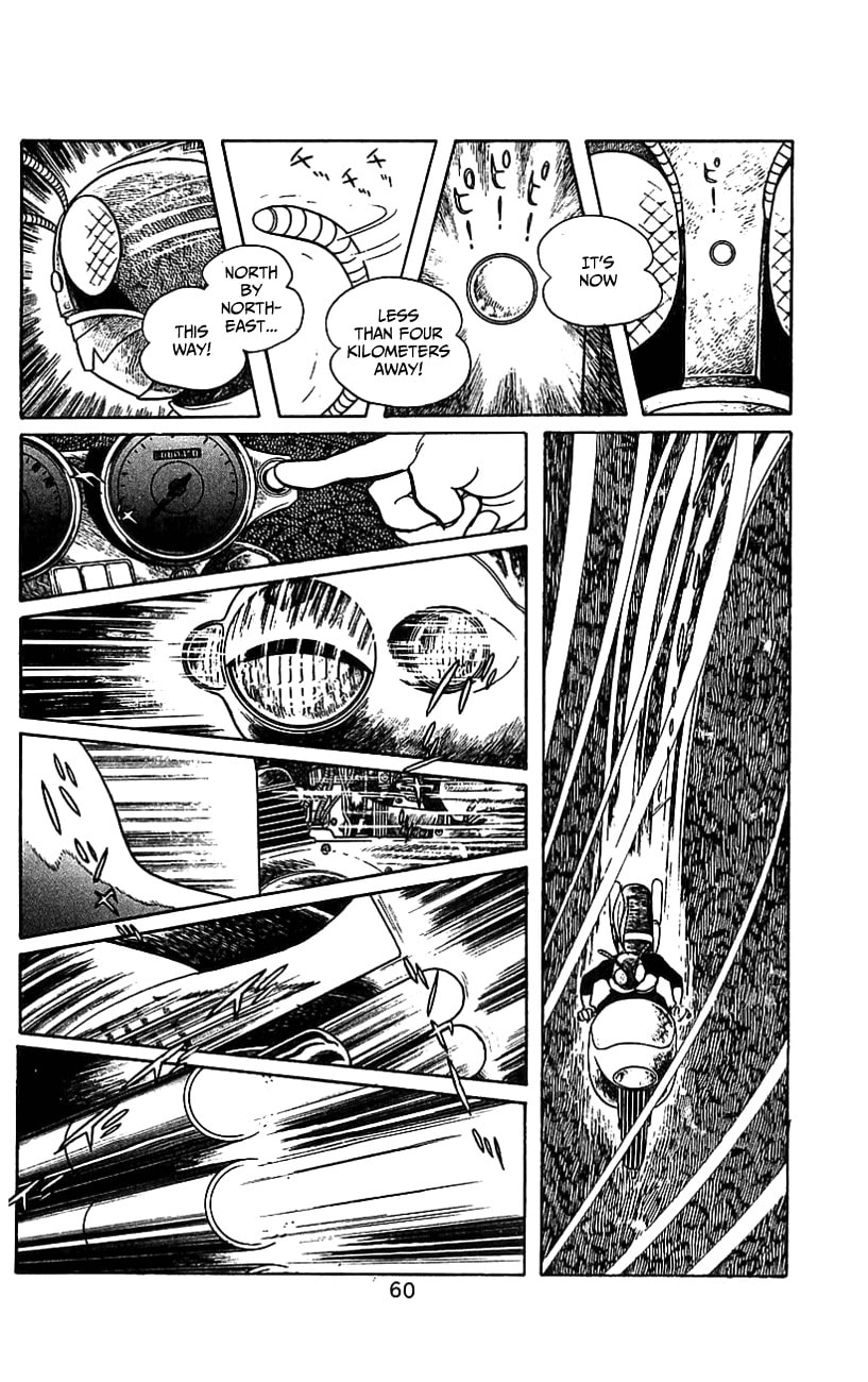 Read Kamen Rider chapter 0 image 57 on Lezhin