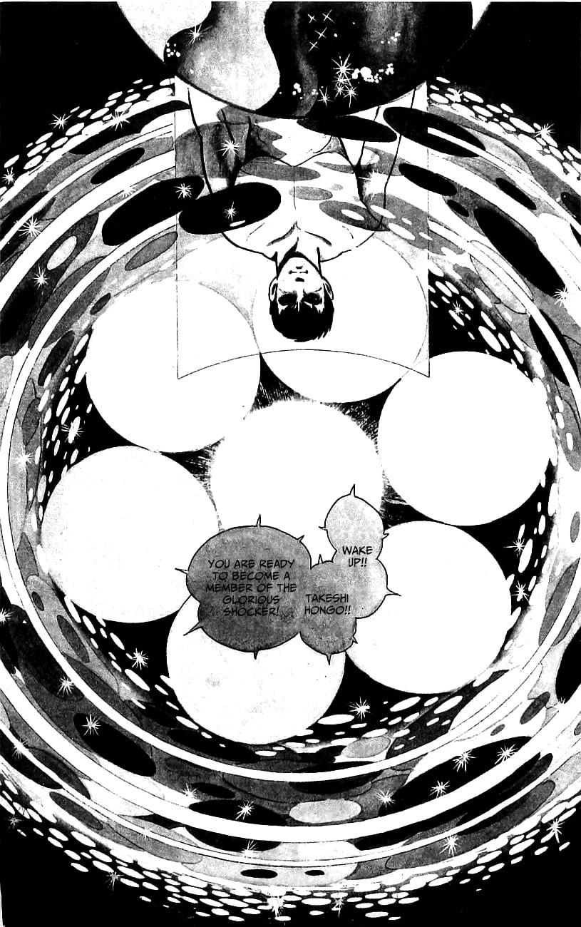 Read Kamen Rider chapter 0 image 6 on Lezhin