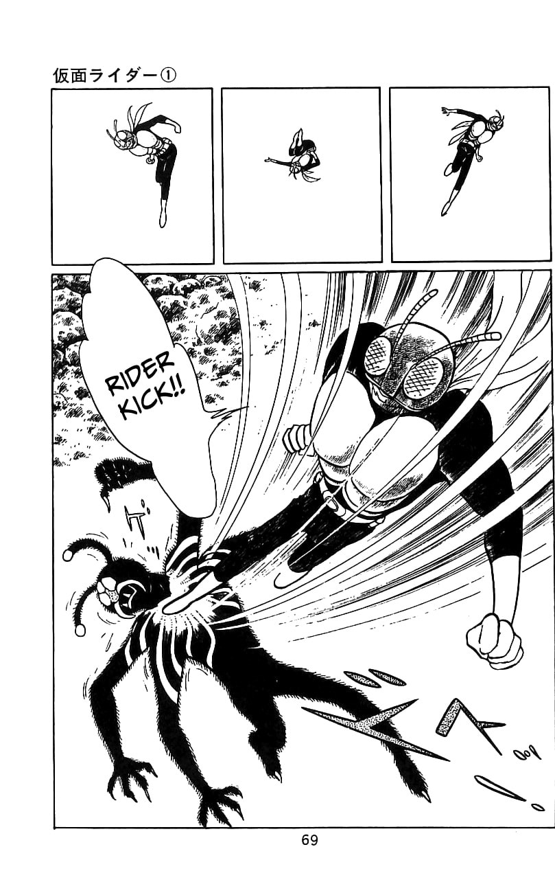 Read Kamen Rider chapter 0 image 65 on Lezhin