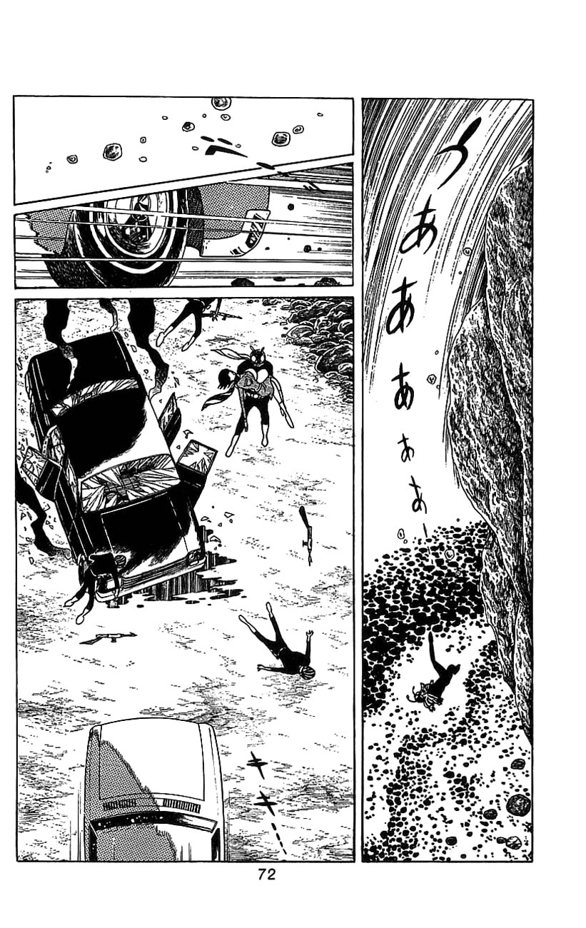 Read Kamen Rider chapter 0 image 67 on Lezhin