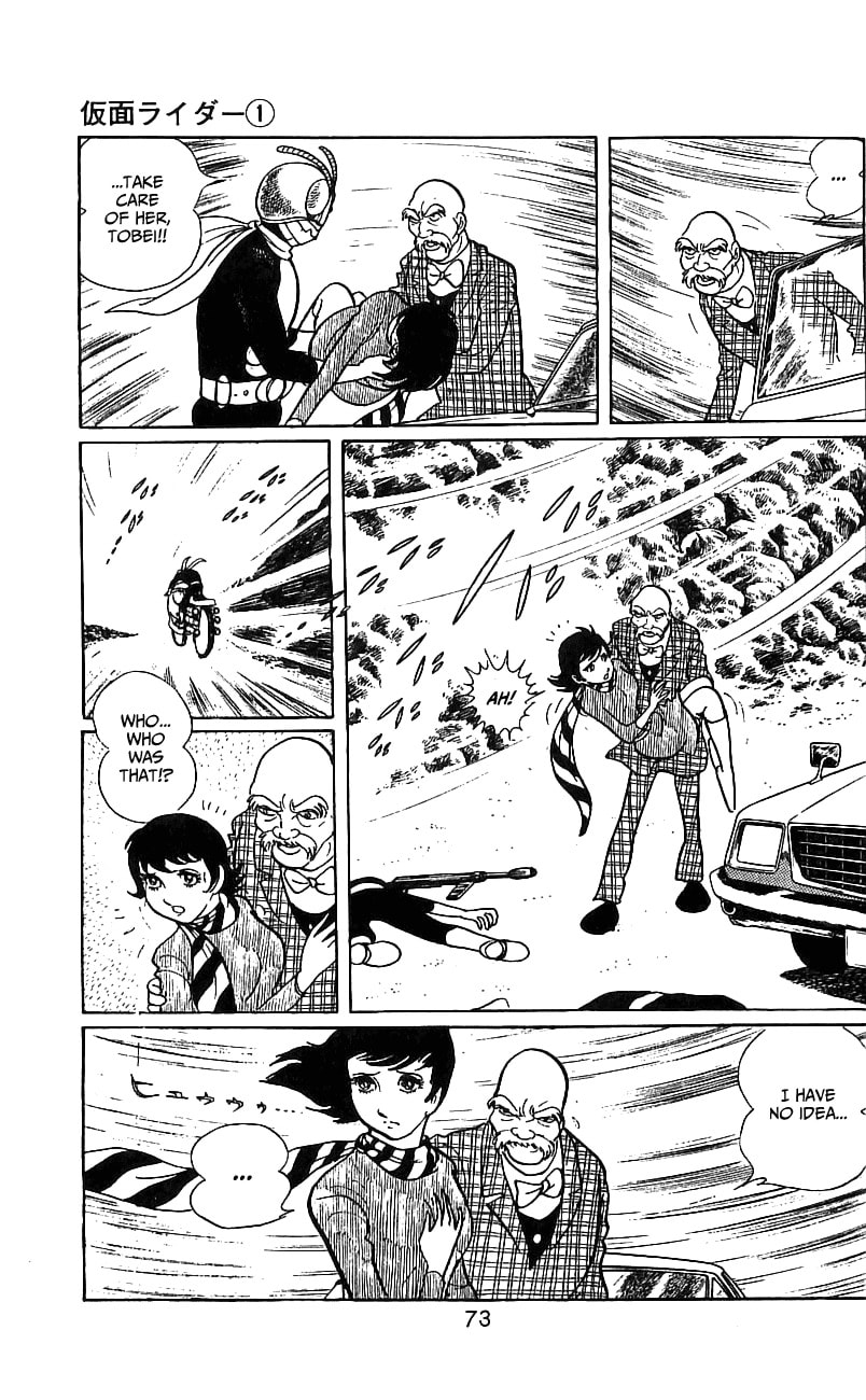 Read Kamen Rider chapter 0 image 68 on Lezhin