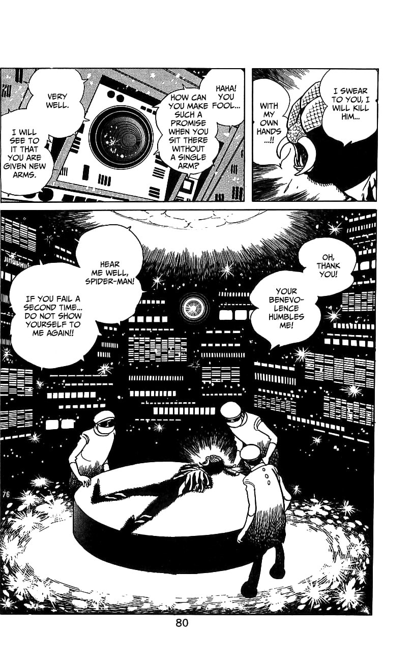 Read Kamen Rider chapter 0 image 74 on Lezhin