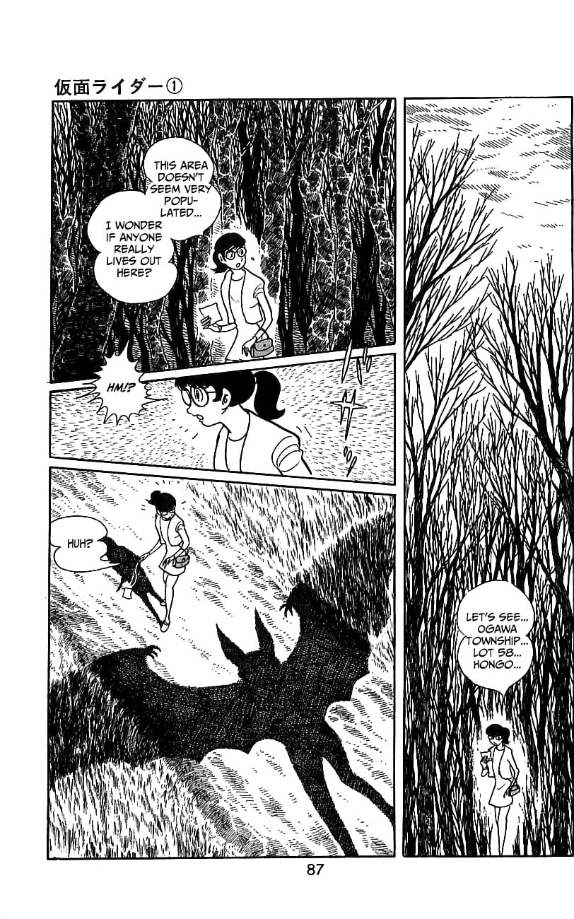 Read Kamen Rider chapter 0 image 81 on Lezhin