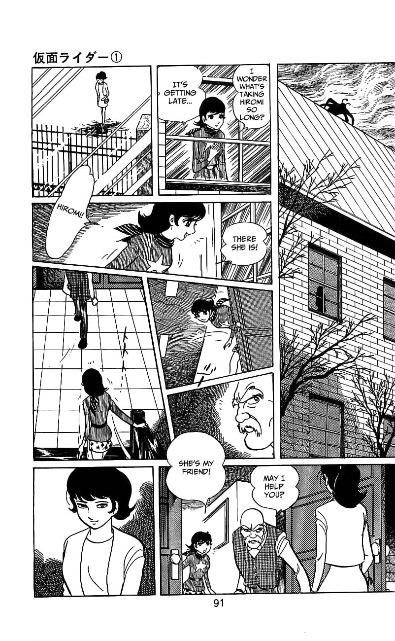 Read Kamen Rider chapter 0 image 85 on Lezhin