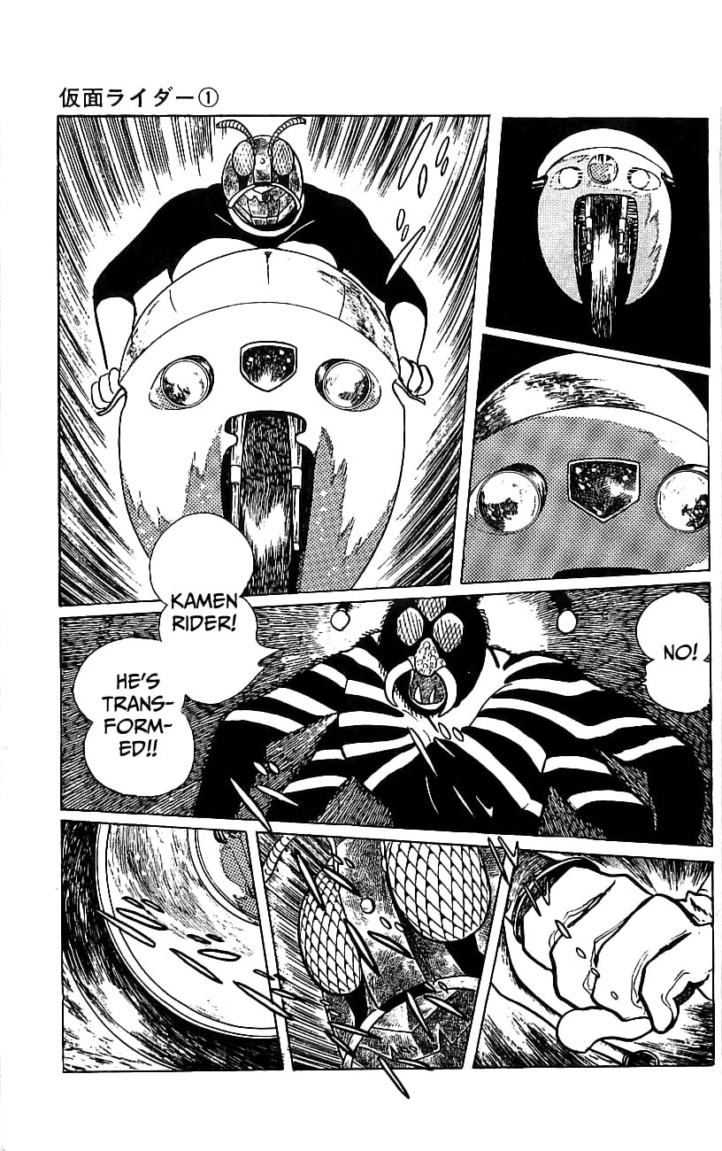 Read Kamen Rider chapter 0 image 97 on Lezhin