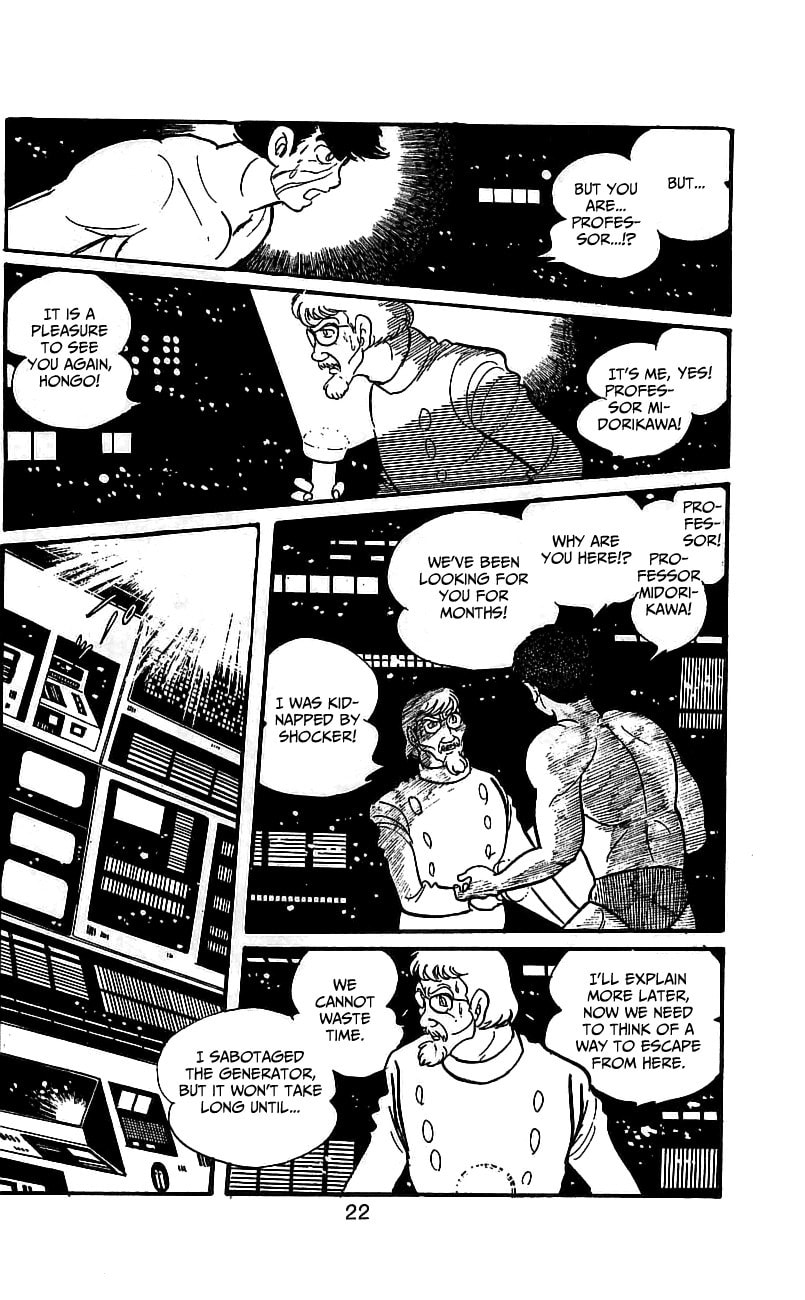 Read Kamen Rider chapter 1 image 20 on Lezhin