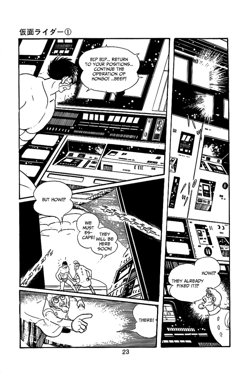 Read Kamen Rider chapter 1 image 21 on Lezhin