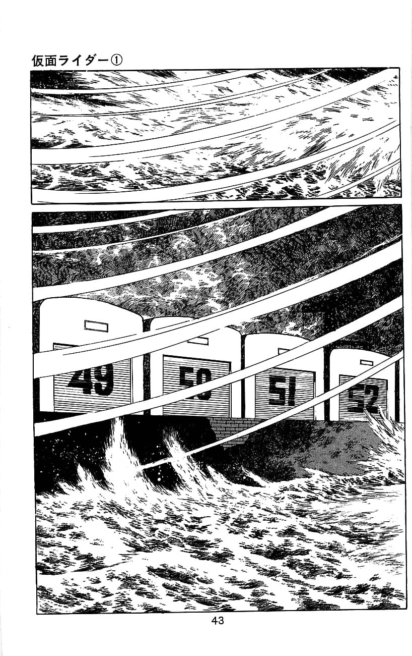 Read Kamen Rider chapter 1 image 40 on Lezhin