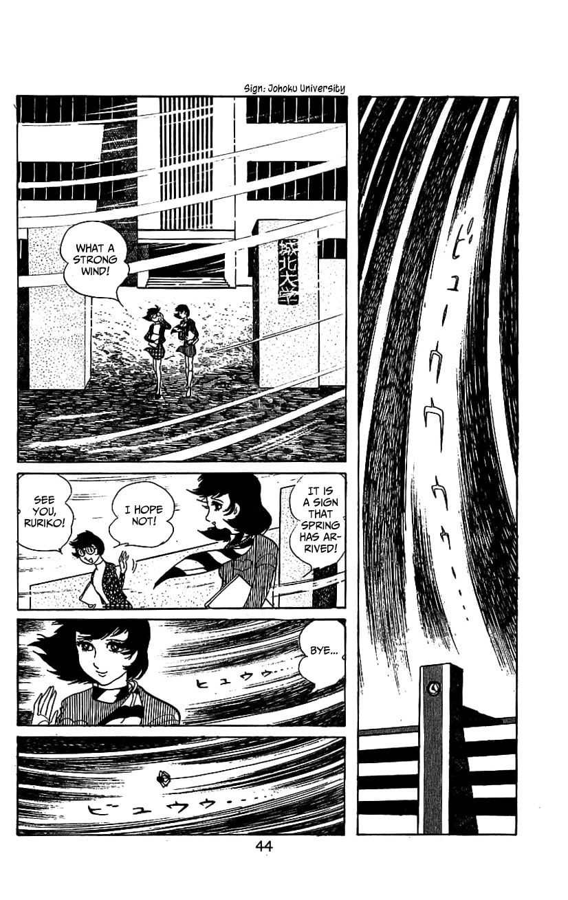 Read Kamen Rider chapter 1 image 41 on Lezhin