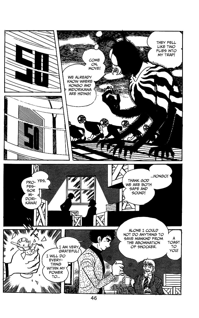 Read Kamen Rider chapter 1 image 43 on Lezhin