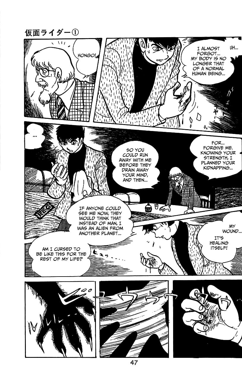 Read Kamen Rider chapter 1 image 44 on Lezhin