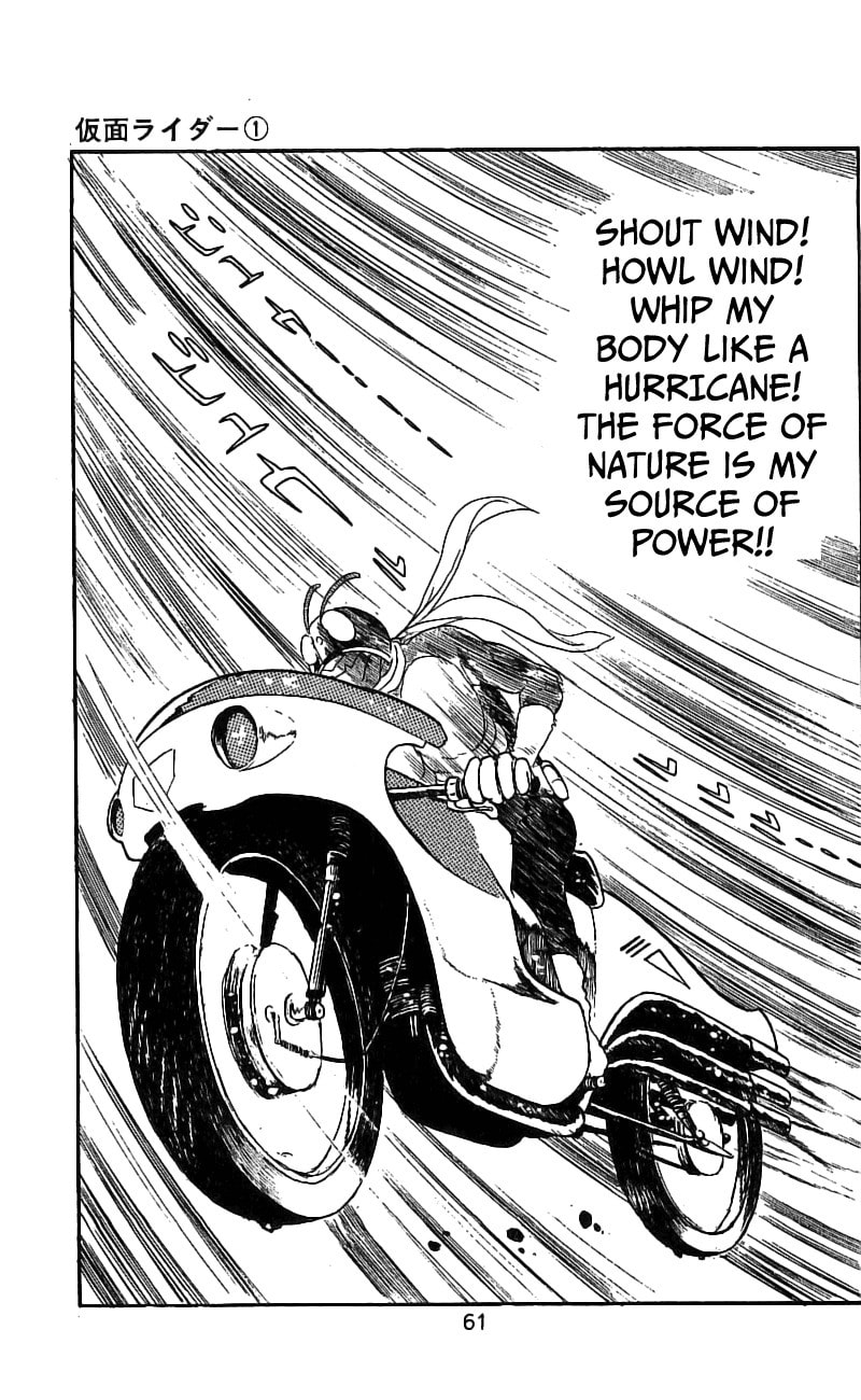 Read Kamen Rider chapter 1 image 58 on Lezhin