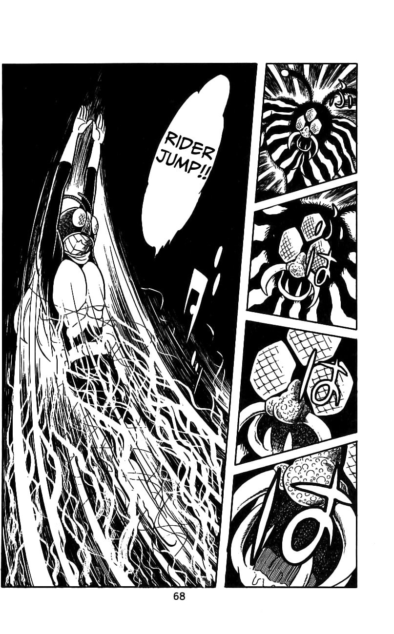 Read Kamen Rider chapter 1 image 64 on Lezhin