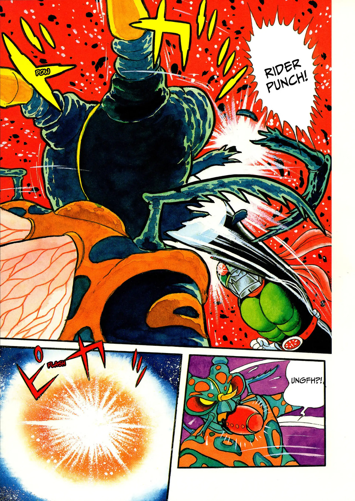 Read Kamen Rider chapter 10 image 11 on Lezhin