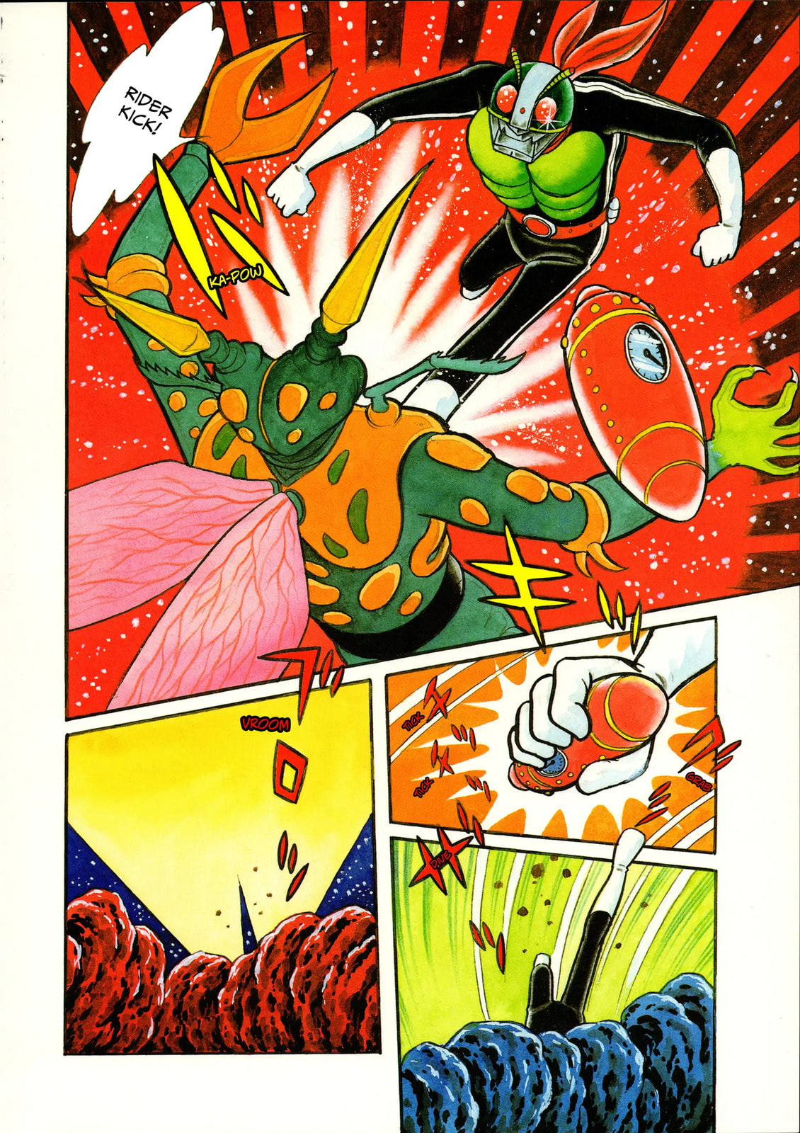 Read Kamen Rider chapter 10 image 7 on Lezhin