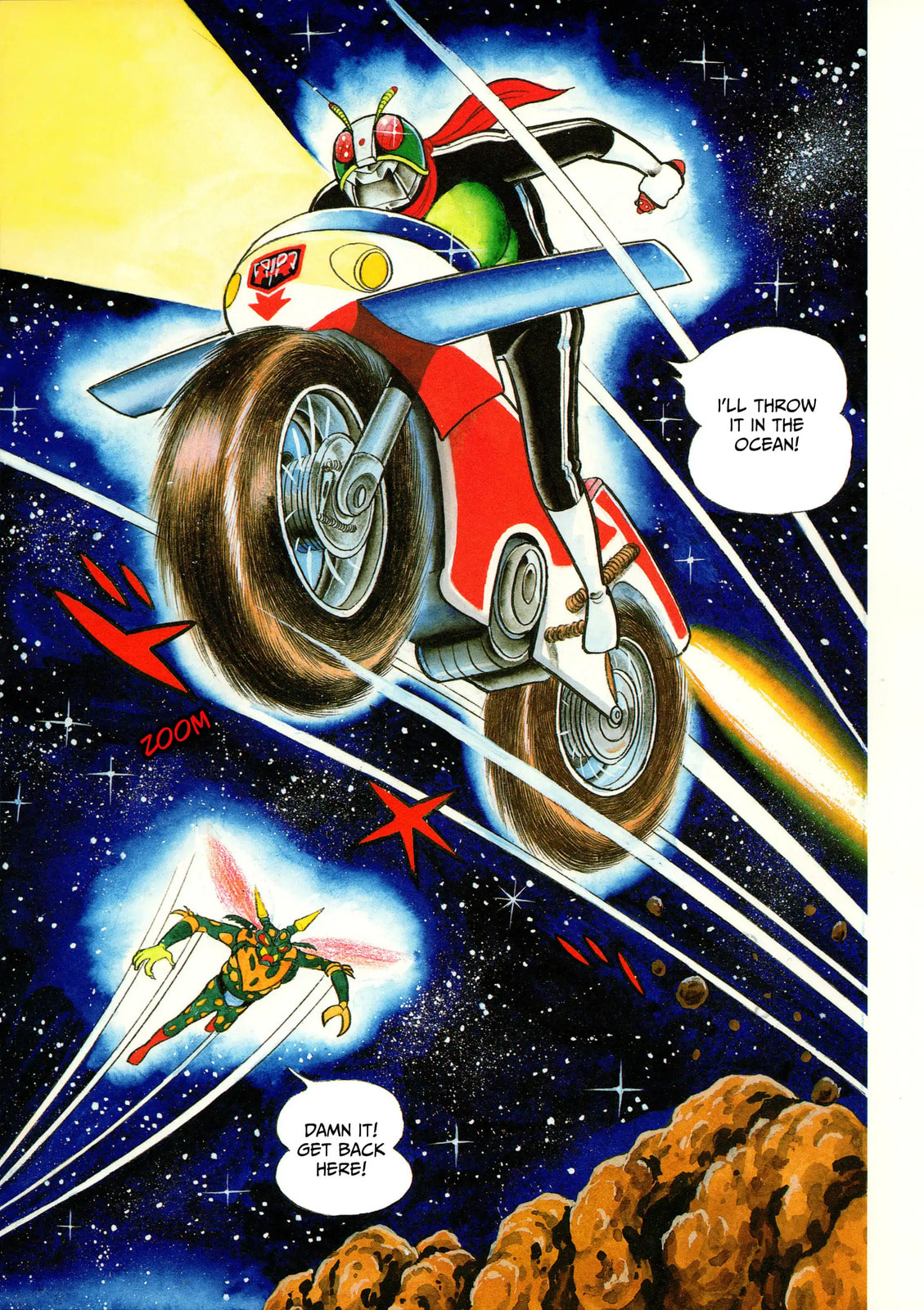 Read Kamen Rider chapter 10 image 8 on Lezhin