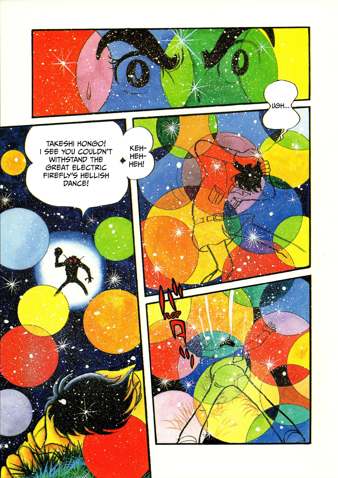 Read Kamen Rider chapter 11 image 2 on Lezhin