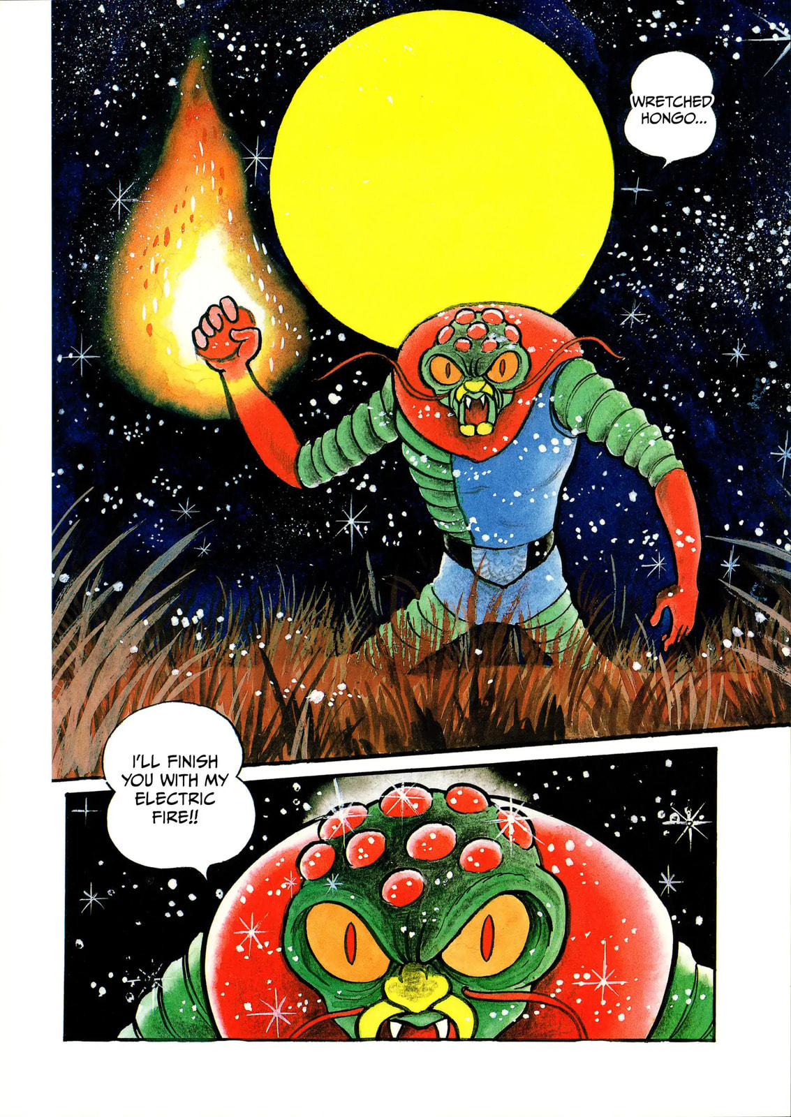 Read Kamen Rider chapter 11 image 3 on Lezhin