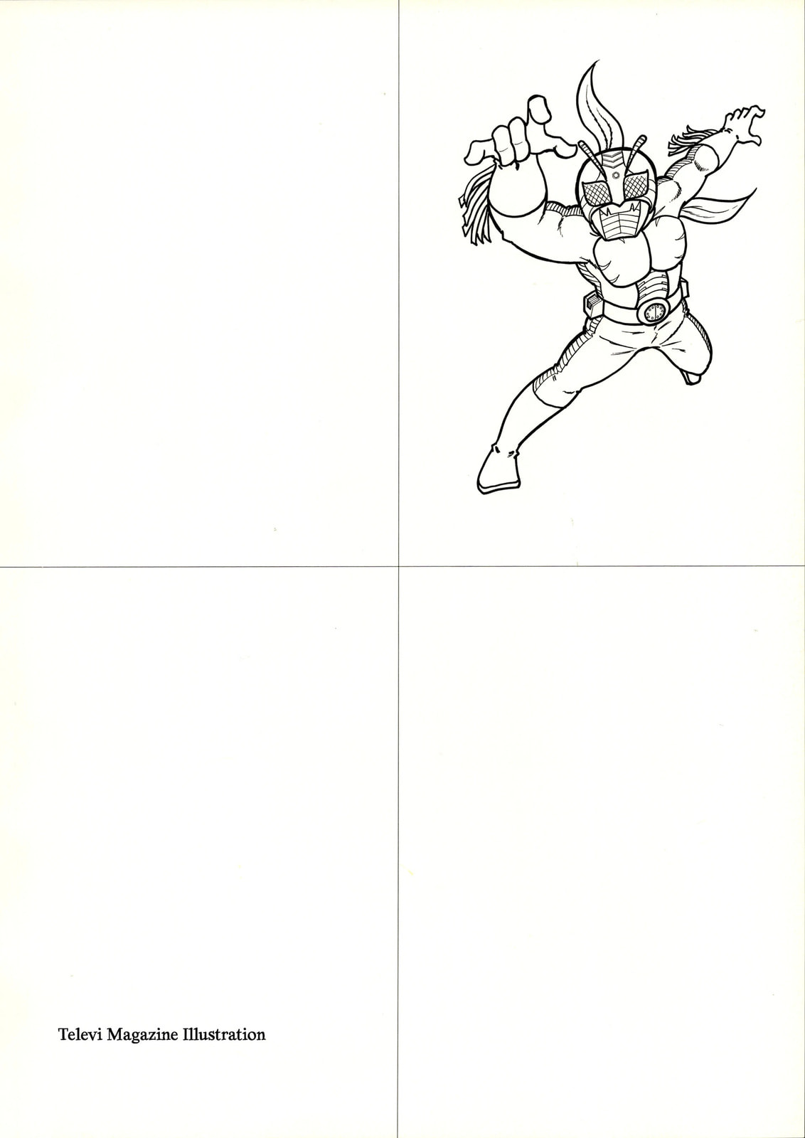 Read Kamen Rider chapter 12 image 17 on Lezhin