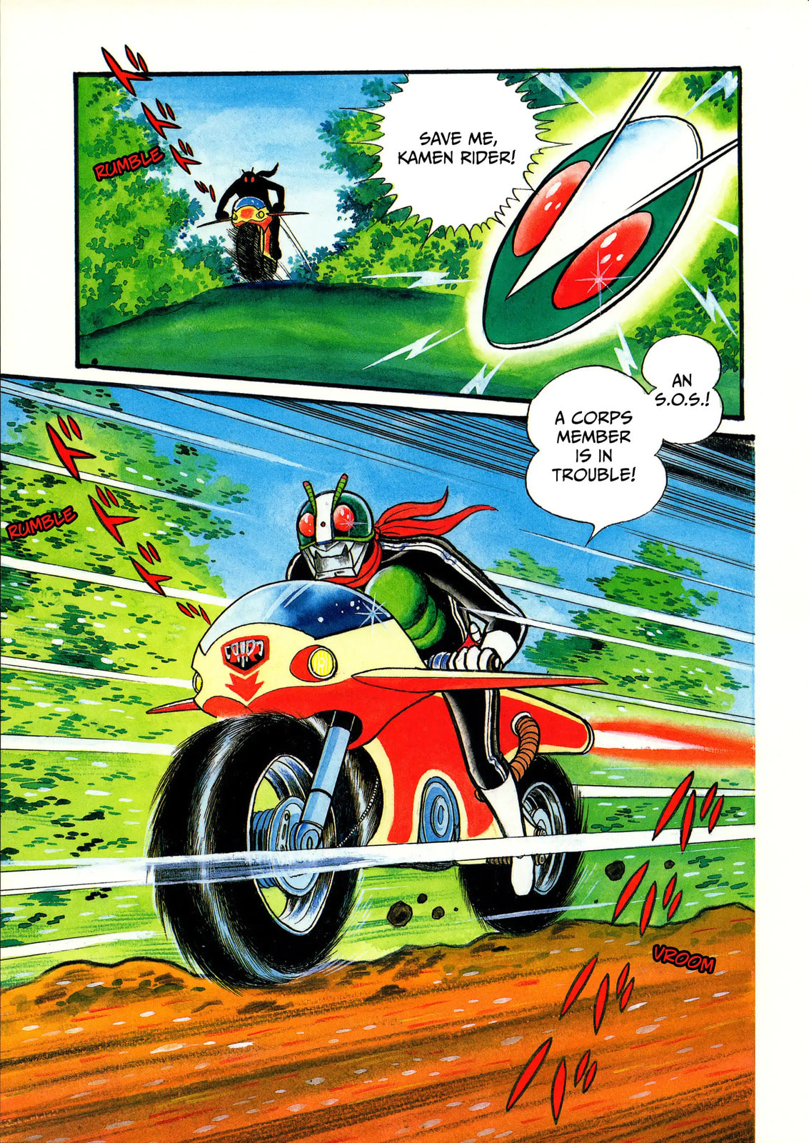 Read Kamen Rider chapter 12 image 2 on Lezhin