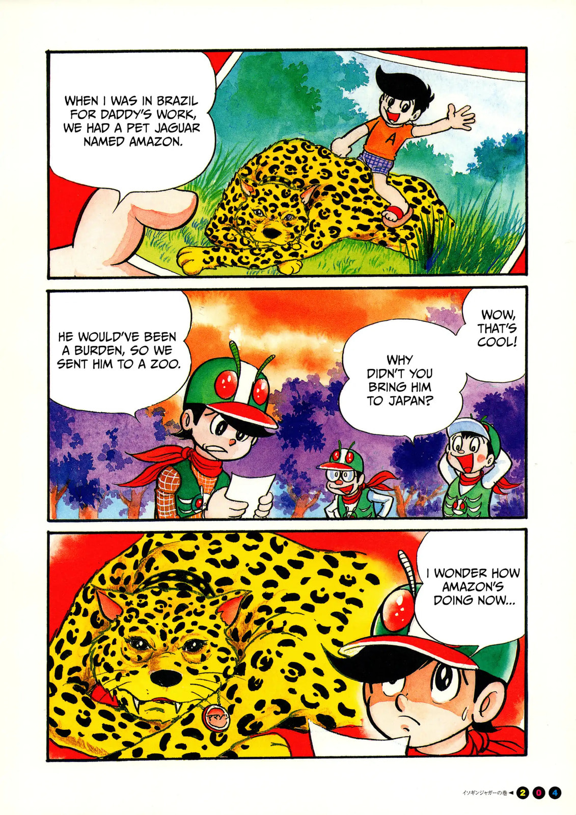 Read Kamen Rider chapter 13 image 1 on Lezhin