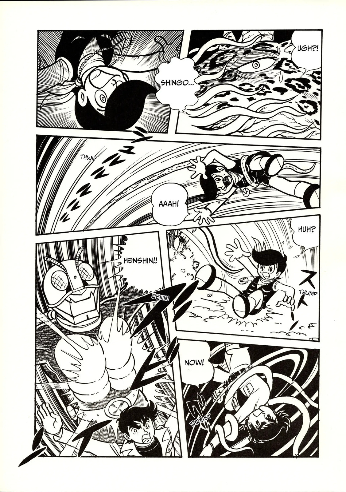 Read Kamen Rider chapter 13 image 11 on Lezhin