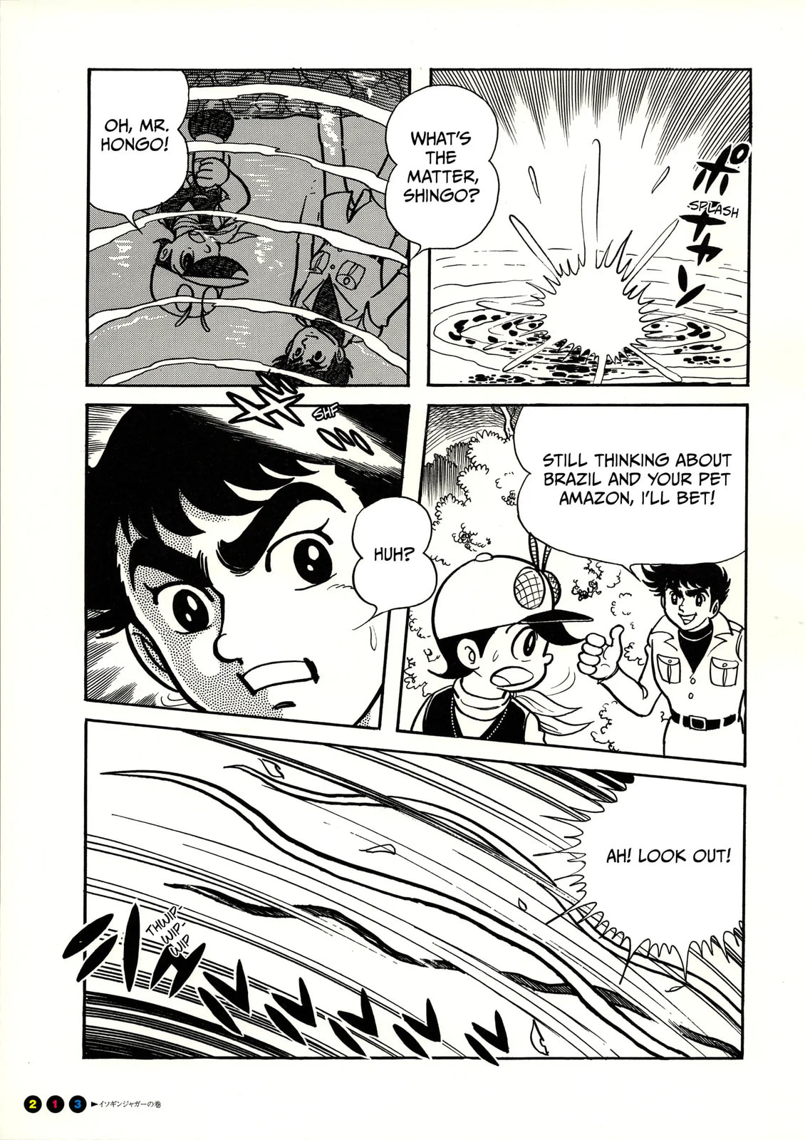 Read Kamen Rider chapter 13 image 9 on Lezhin