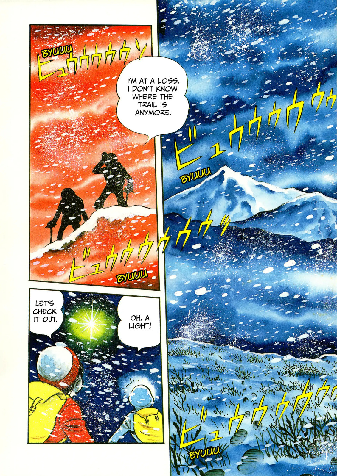 Read Kamen Rider chapter 14 image 1 on Lezhin