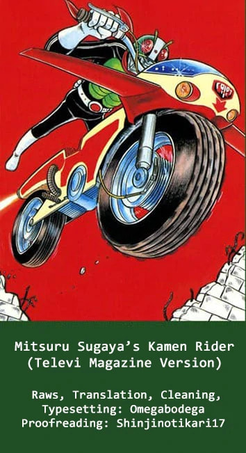 Read Kamen Rider chapter 14 image 18 on Lezhin
