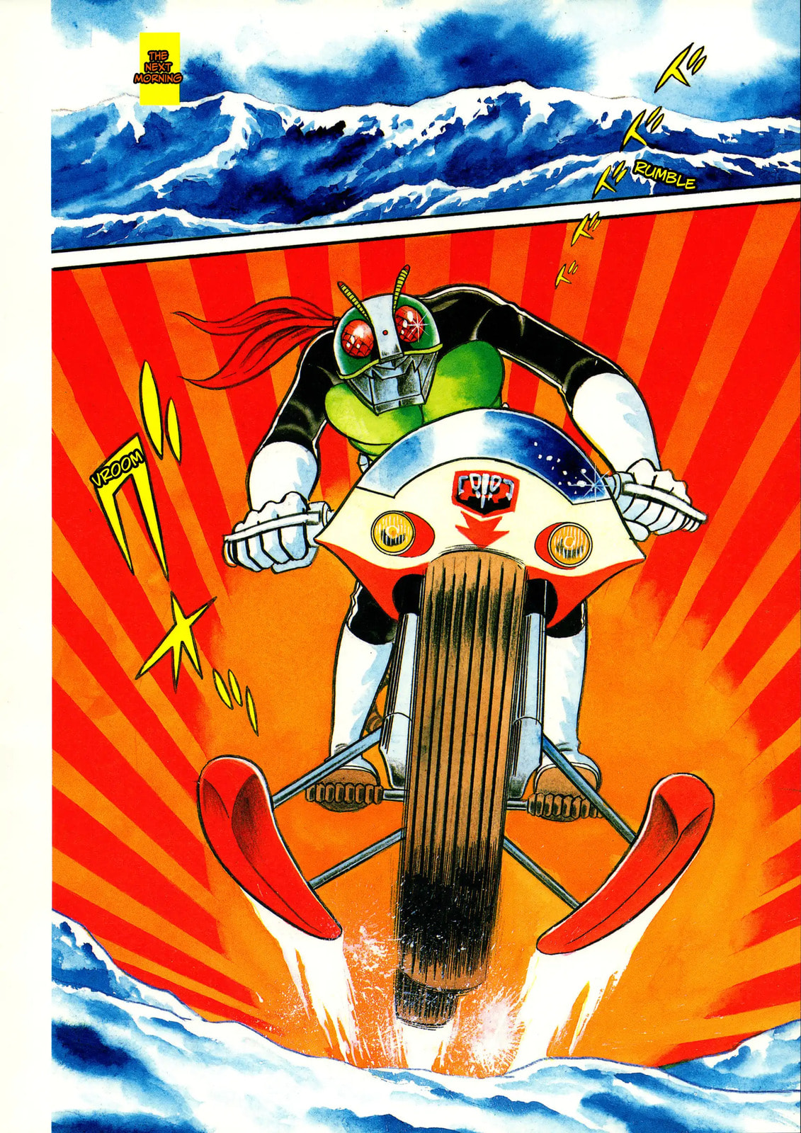 Read Kamen Rider chapter 14 image 6 on Lezhin