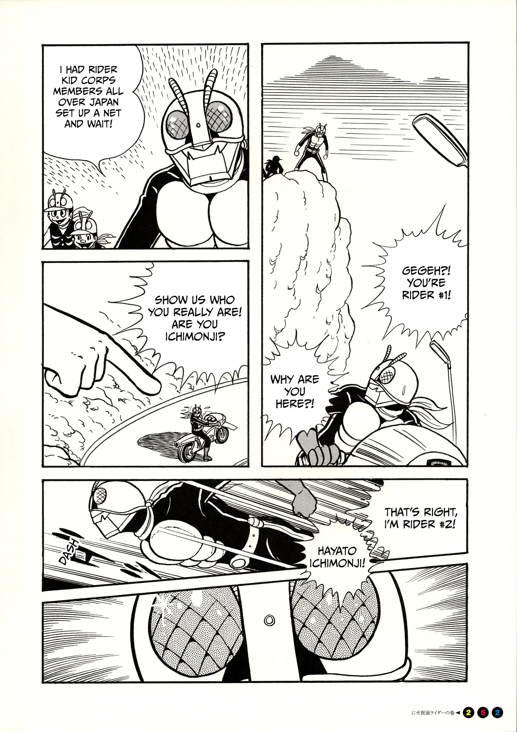 Read Kamen Rider chapter 15 image 10 on Lezhin