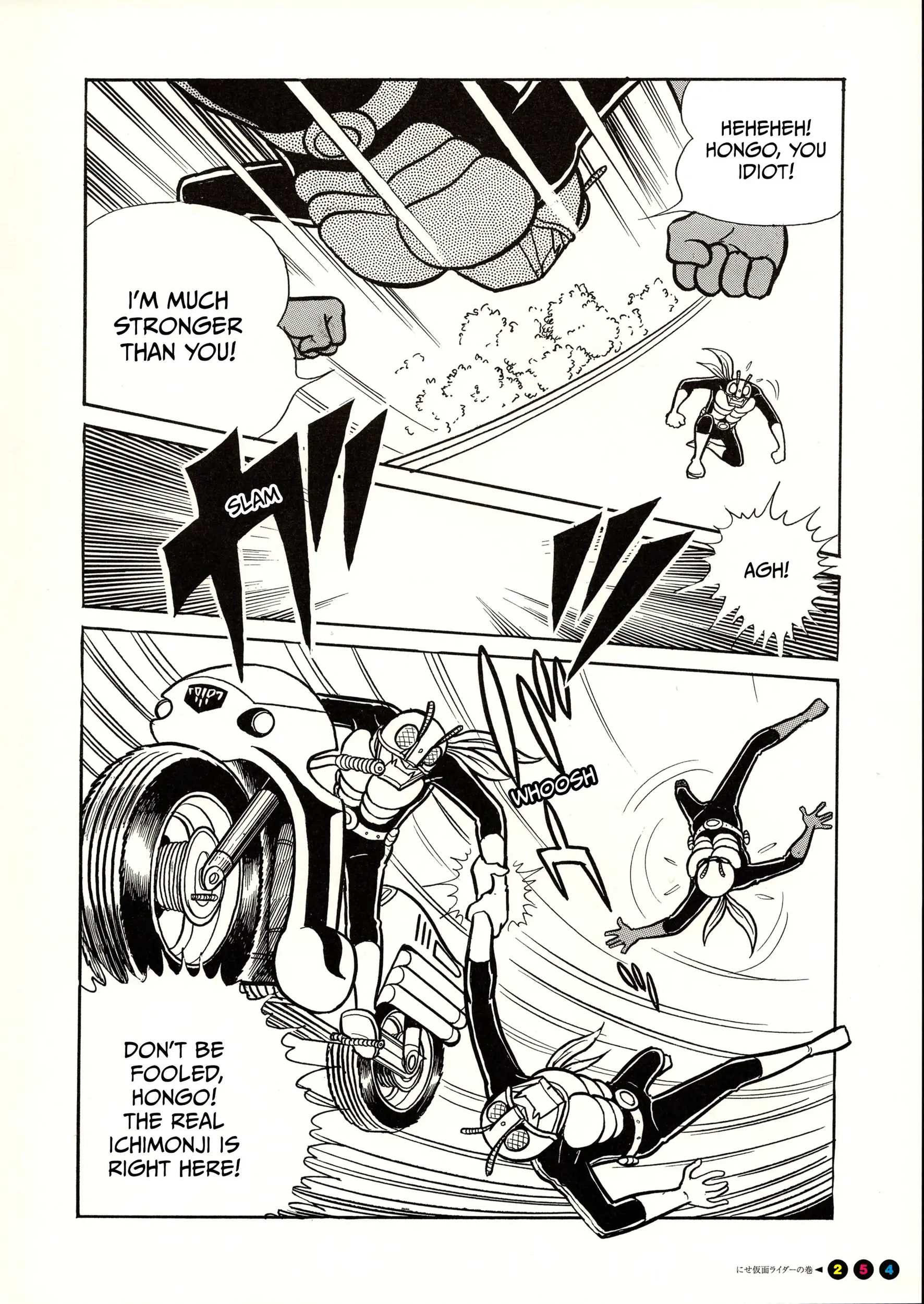 Read Kamen Rider chapter 15 image 12 on Lezhin