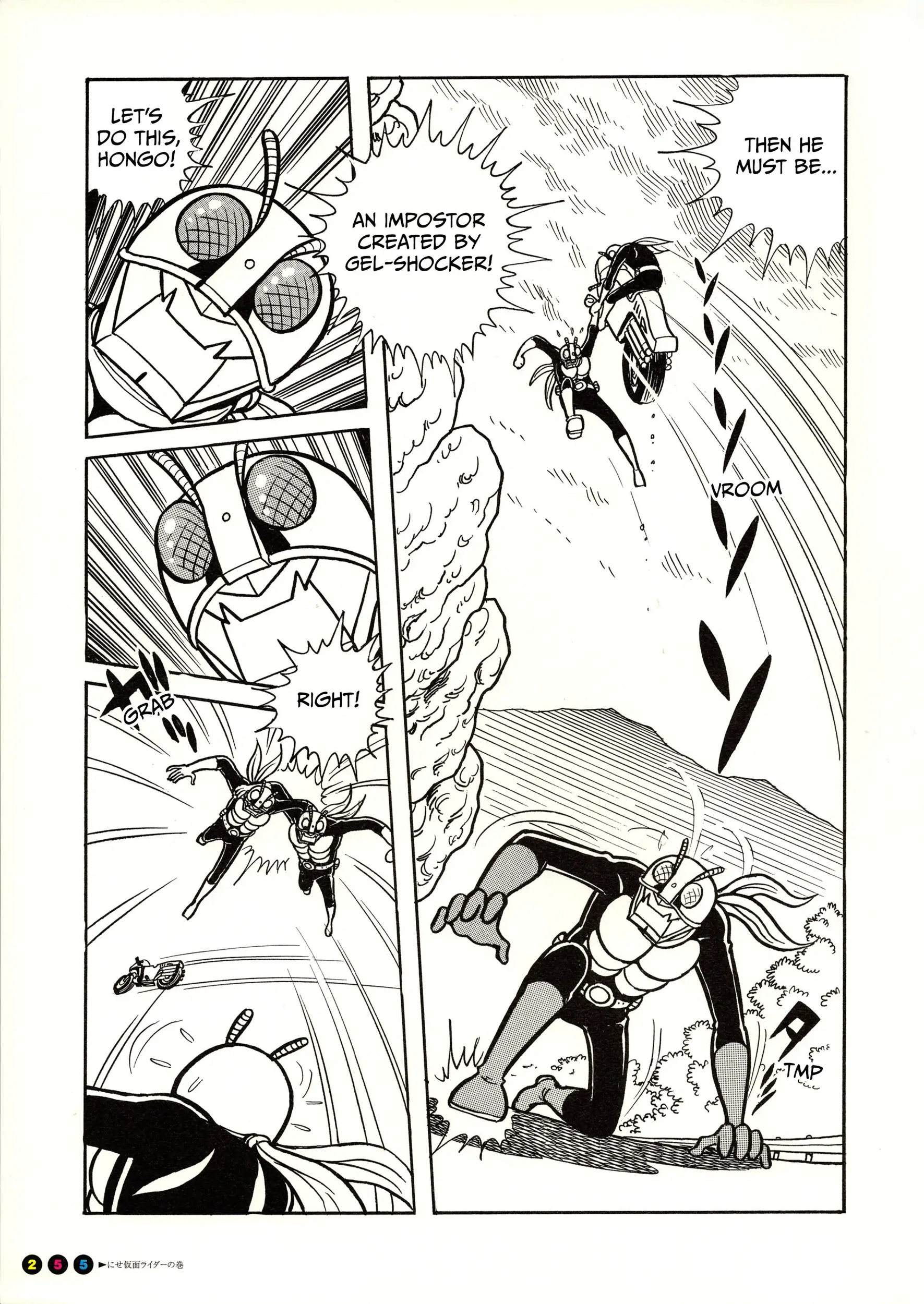 Read Kamen Rider chapter 15 image 13 on Lezhin
