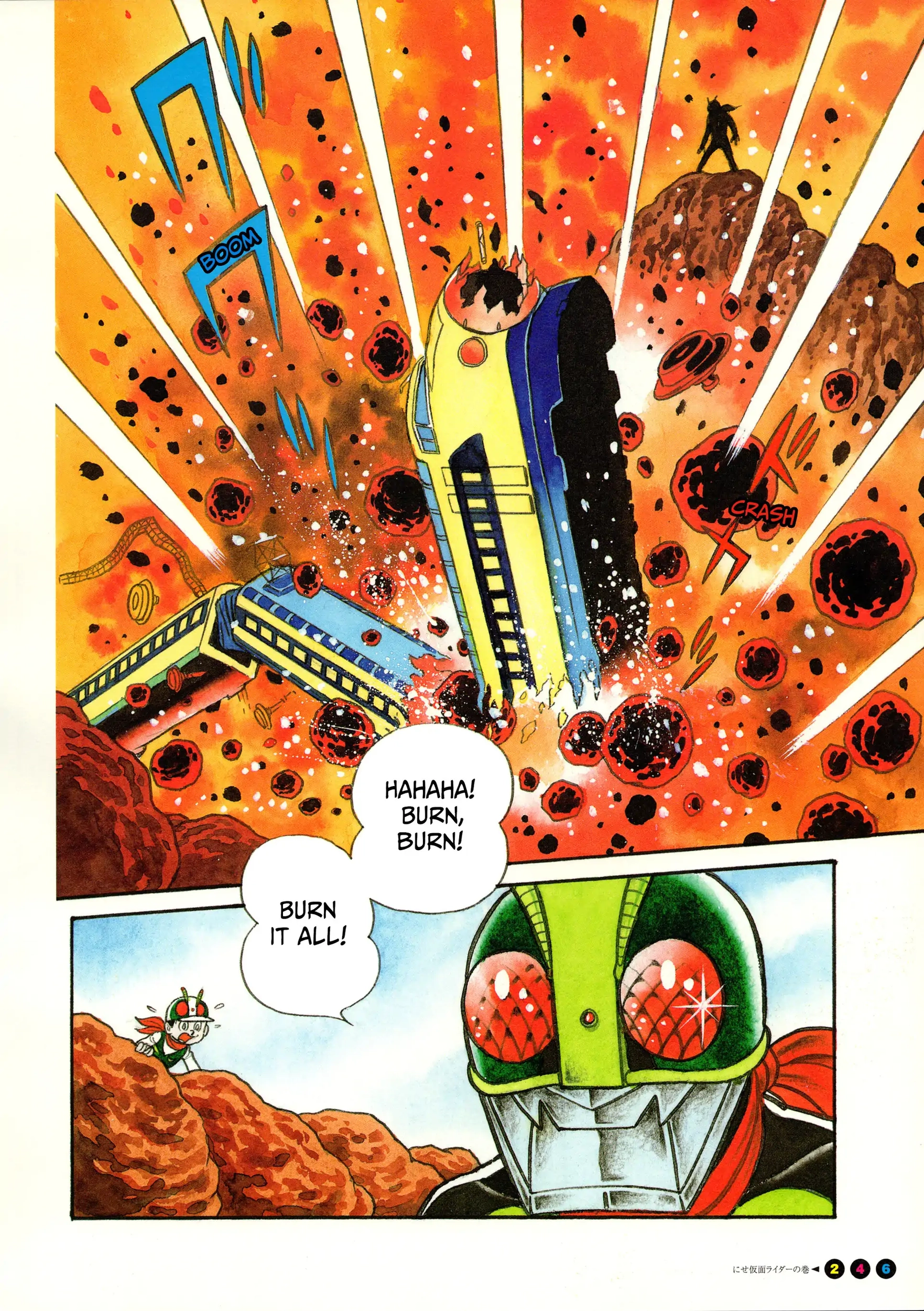 Read Kamen Rider chapter 15 image 4 on Lezhin