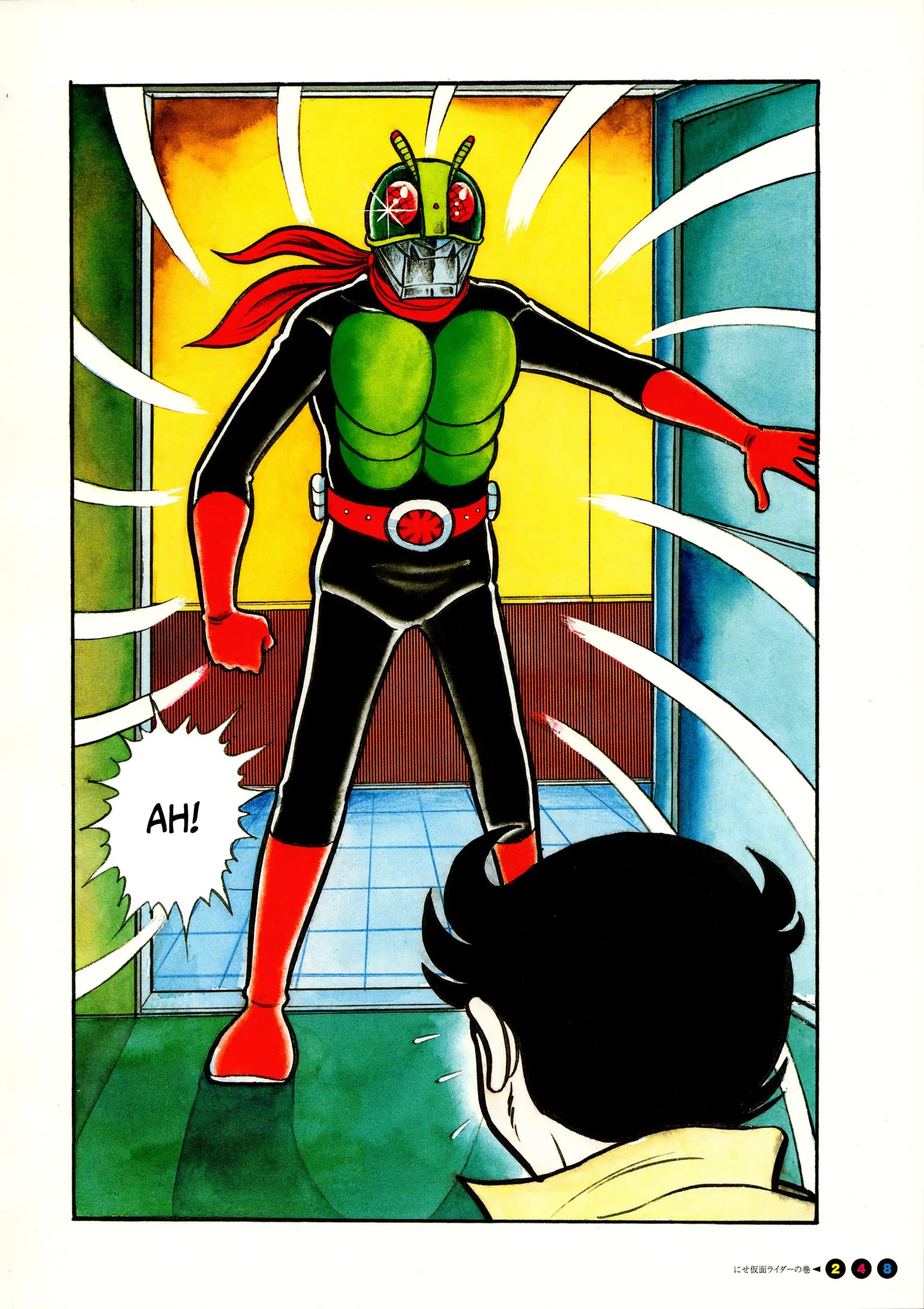 Read Kamen Rider chapter 15 image 6 on Lezhin
