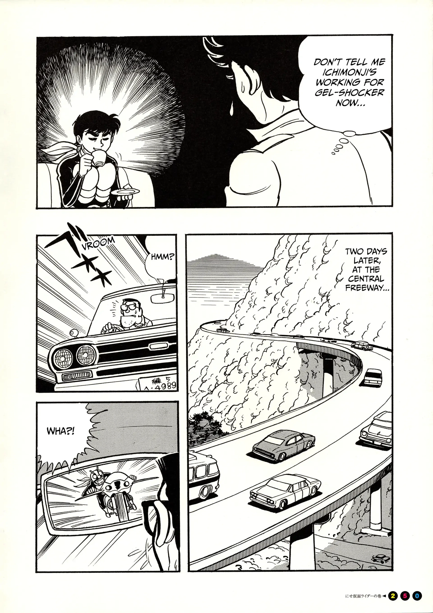 Read Kamen Rider chapter 15 image 8 on Lezhin