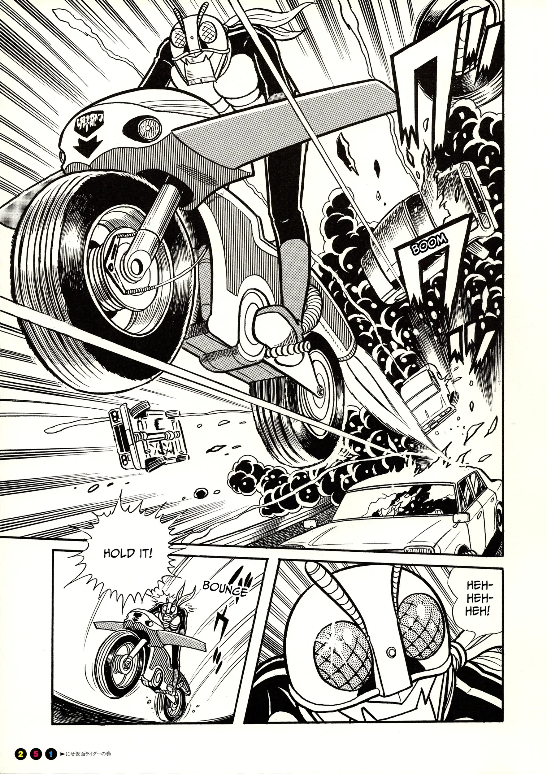 Read Kamen Rider chapter 15 image 9 on Lezhin