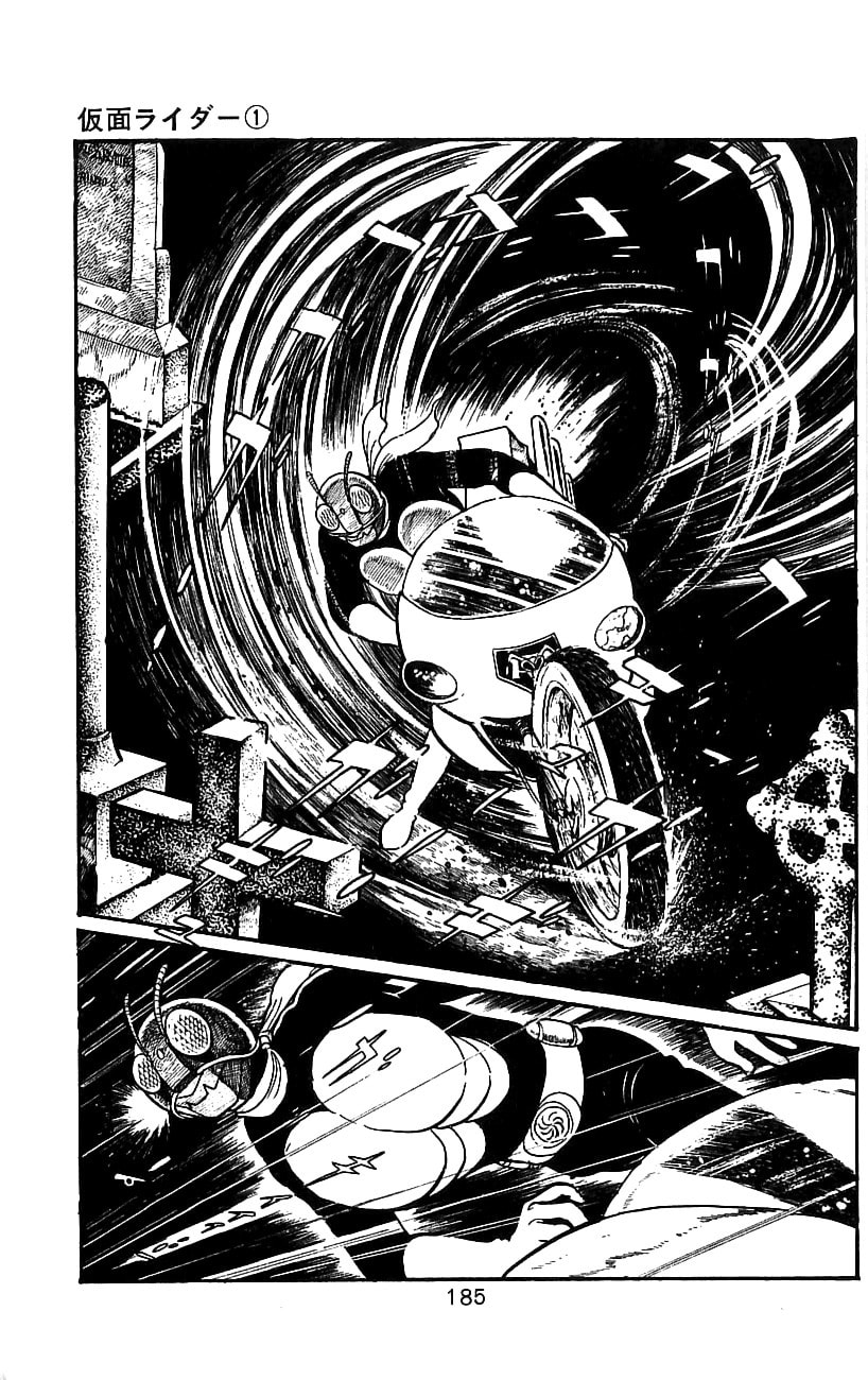 Read Kamen Rider chapter 2 image 101 on Lezhin