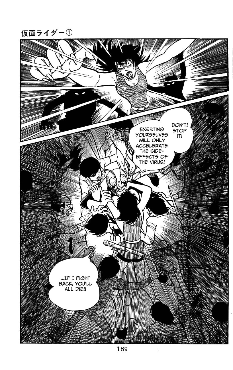 Read Kamen Rider chapter 2 image 105 on Lezhin
