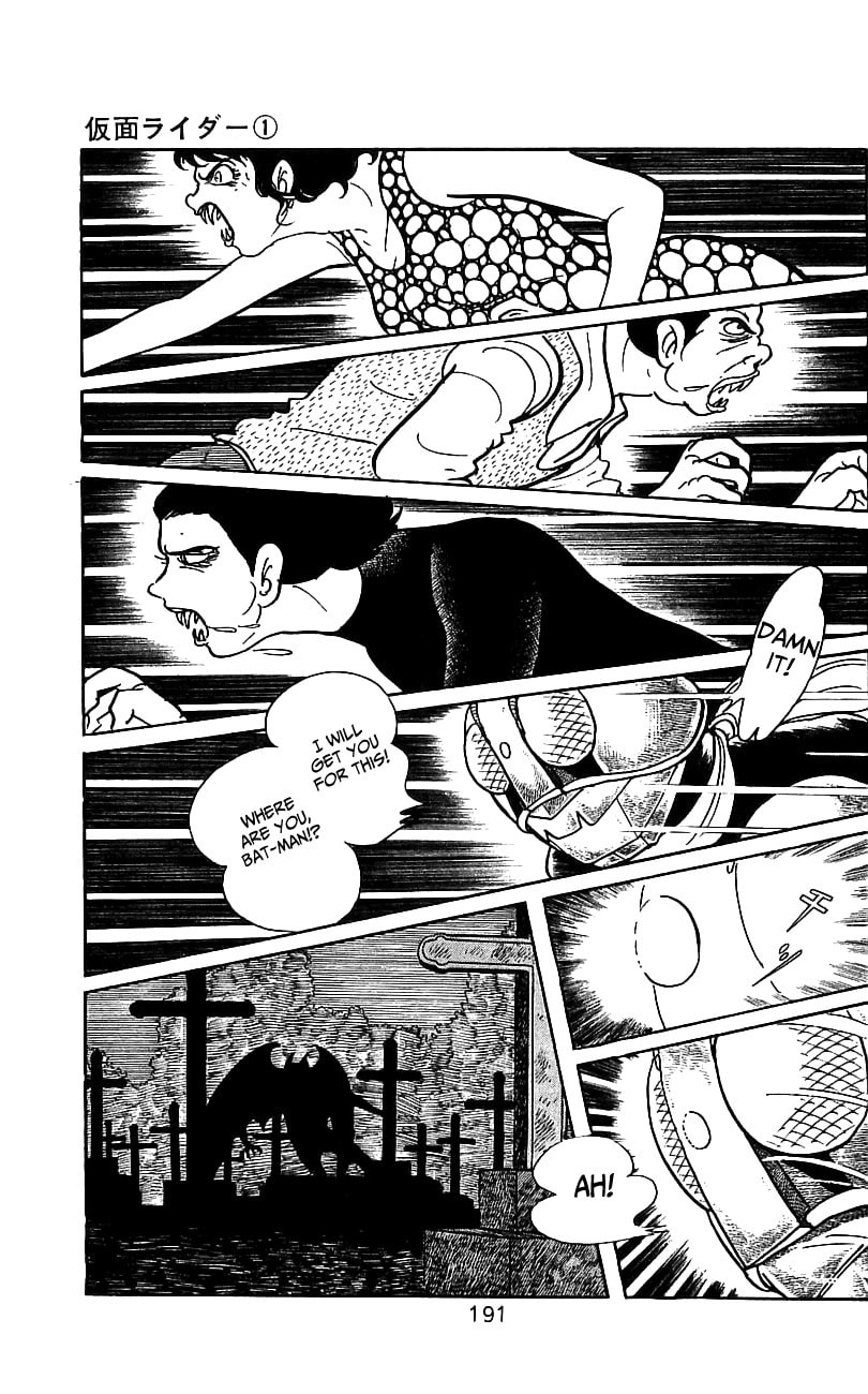 Read Kamen Rider chapter 2 image 107 on Lezhin