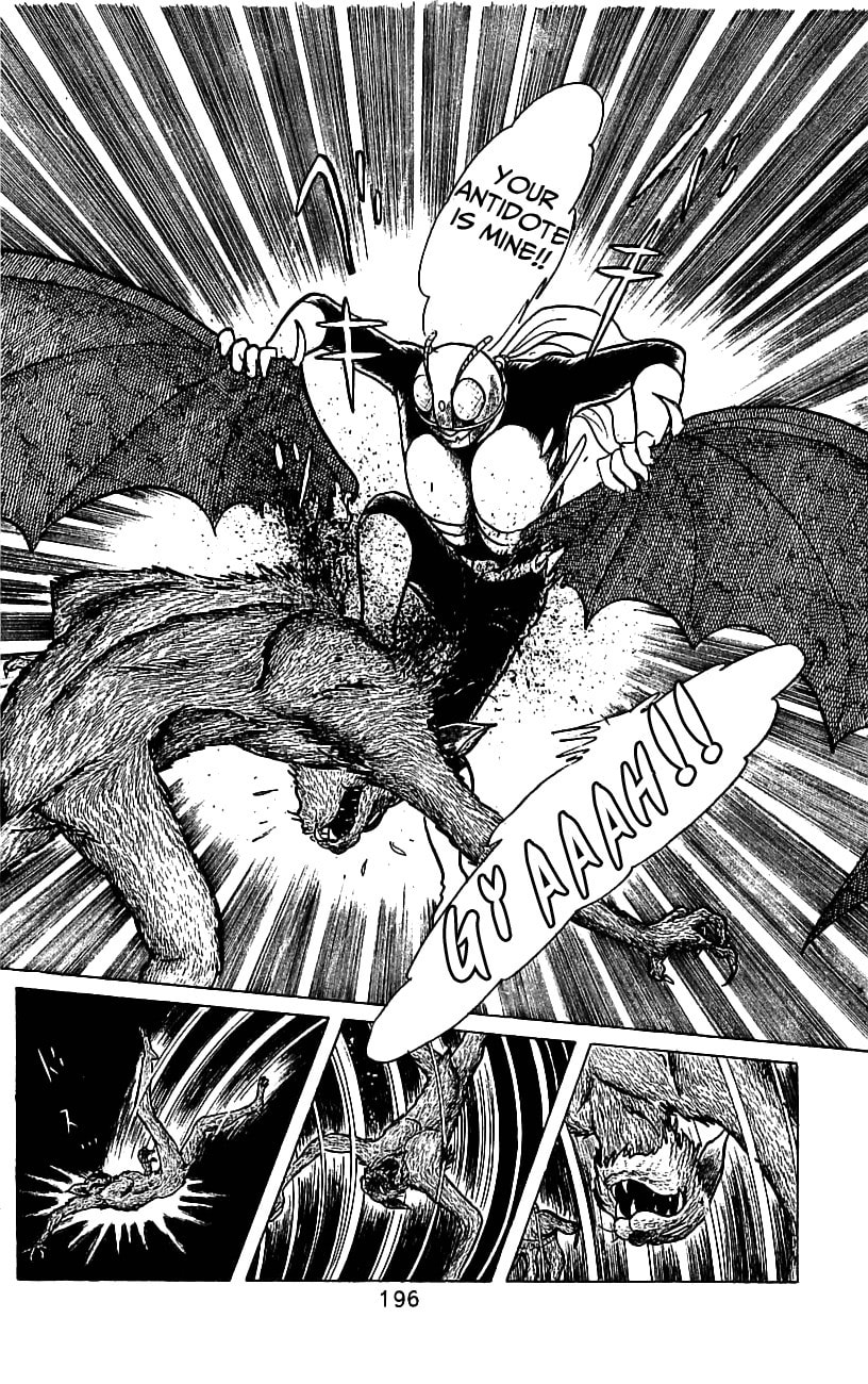 Read Kamen Rider chapter 2 image 111 on Lezhin
