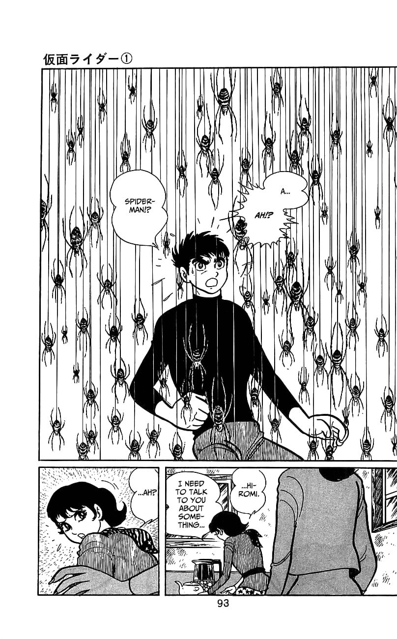 Read Kamen Rider chapter 2 image 18 on Lezhin