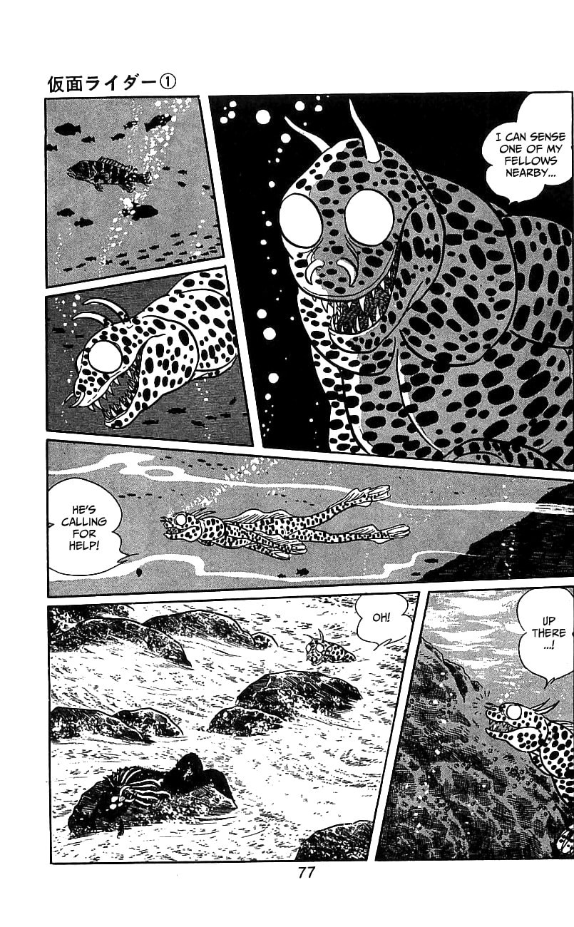Read Kamen Rider chapter 2 image 2 on Lezhin