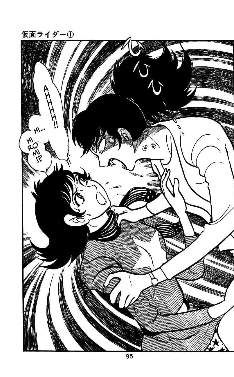 Read Kamen Rider chapter 2 image 20 on Lezhin