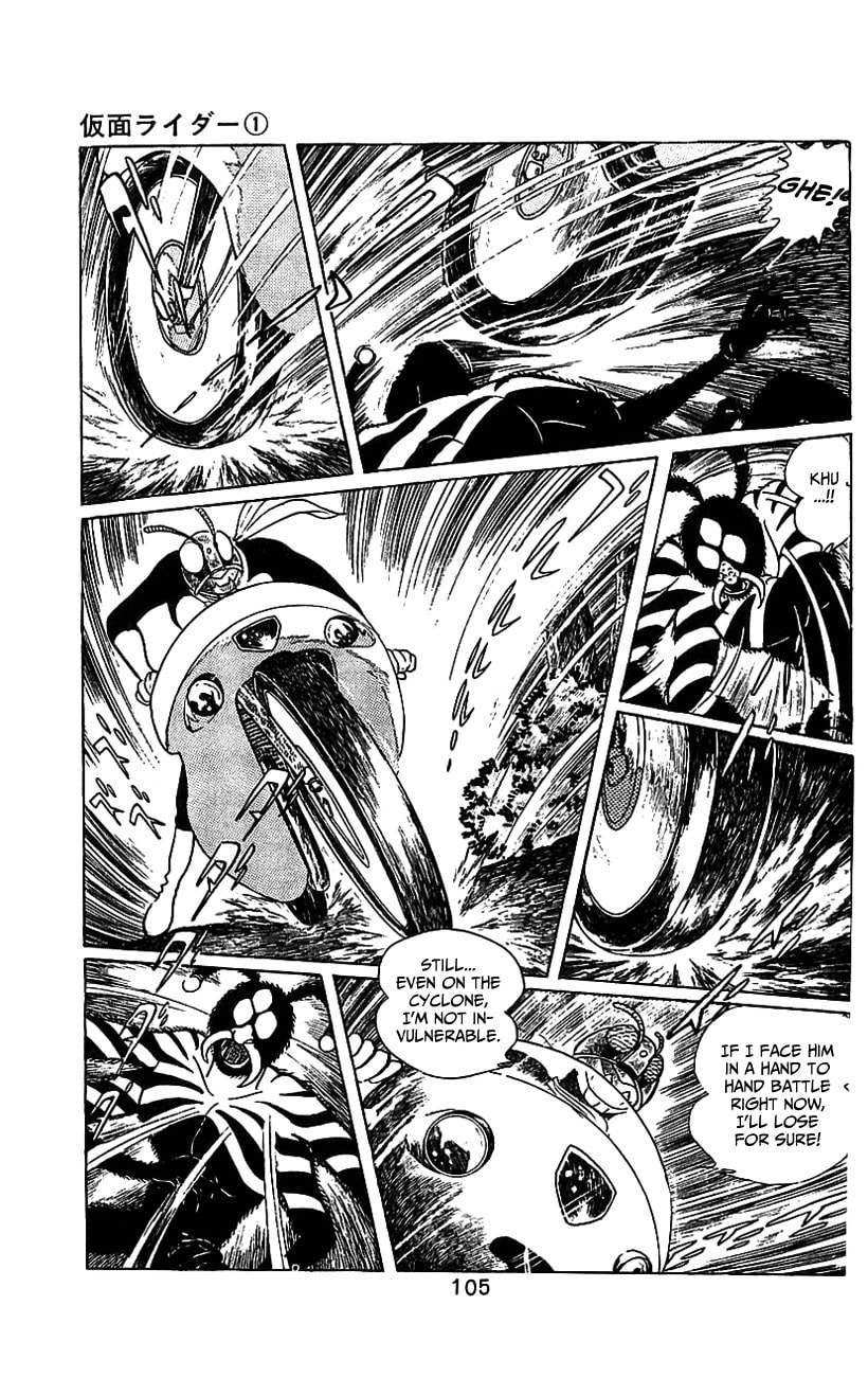 Read Kamen Rider chapter 2 image 30 on Lezhin