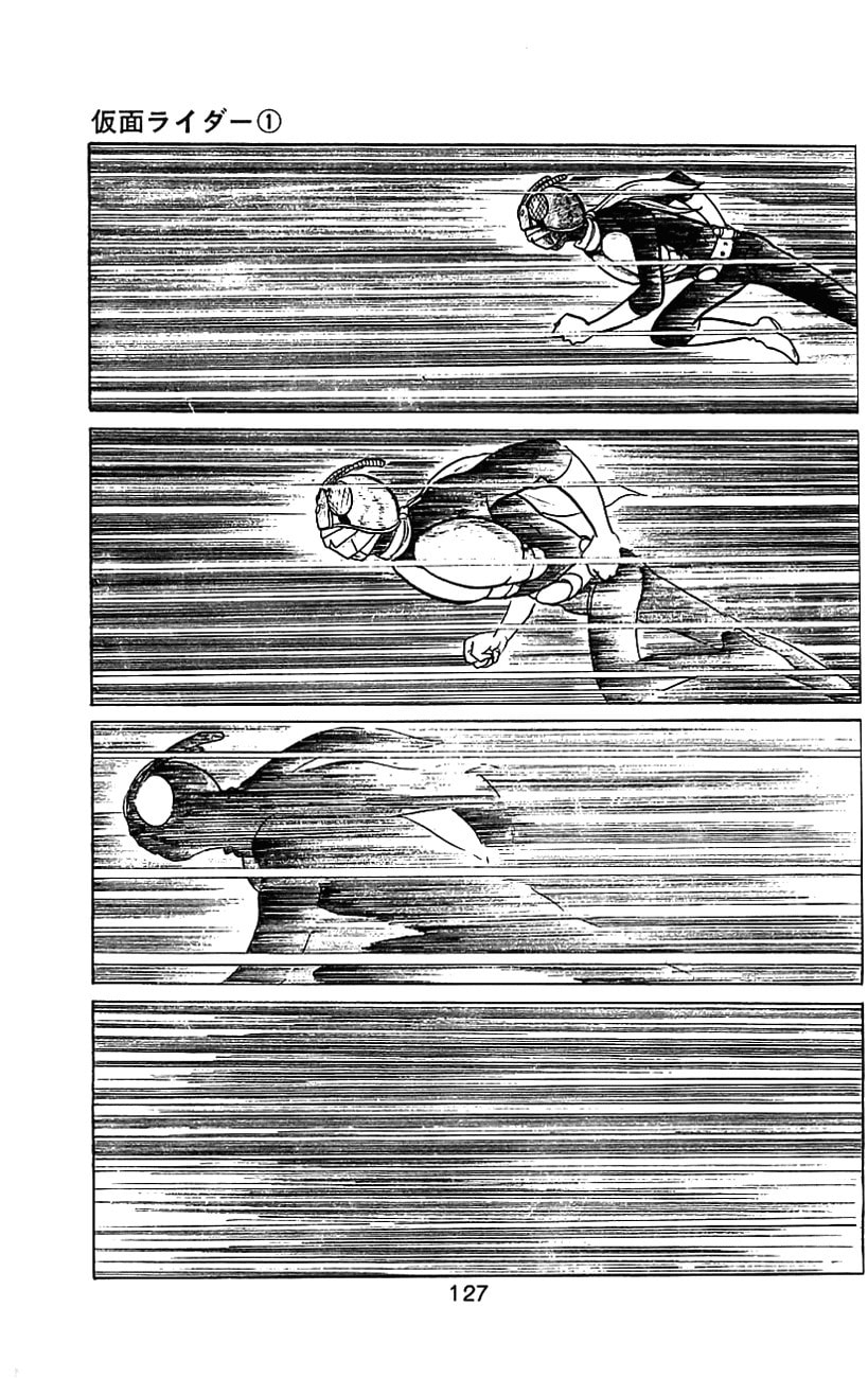 Read Kamen Rider chapter 2 image 49 on Lezhin