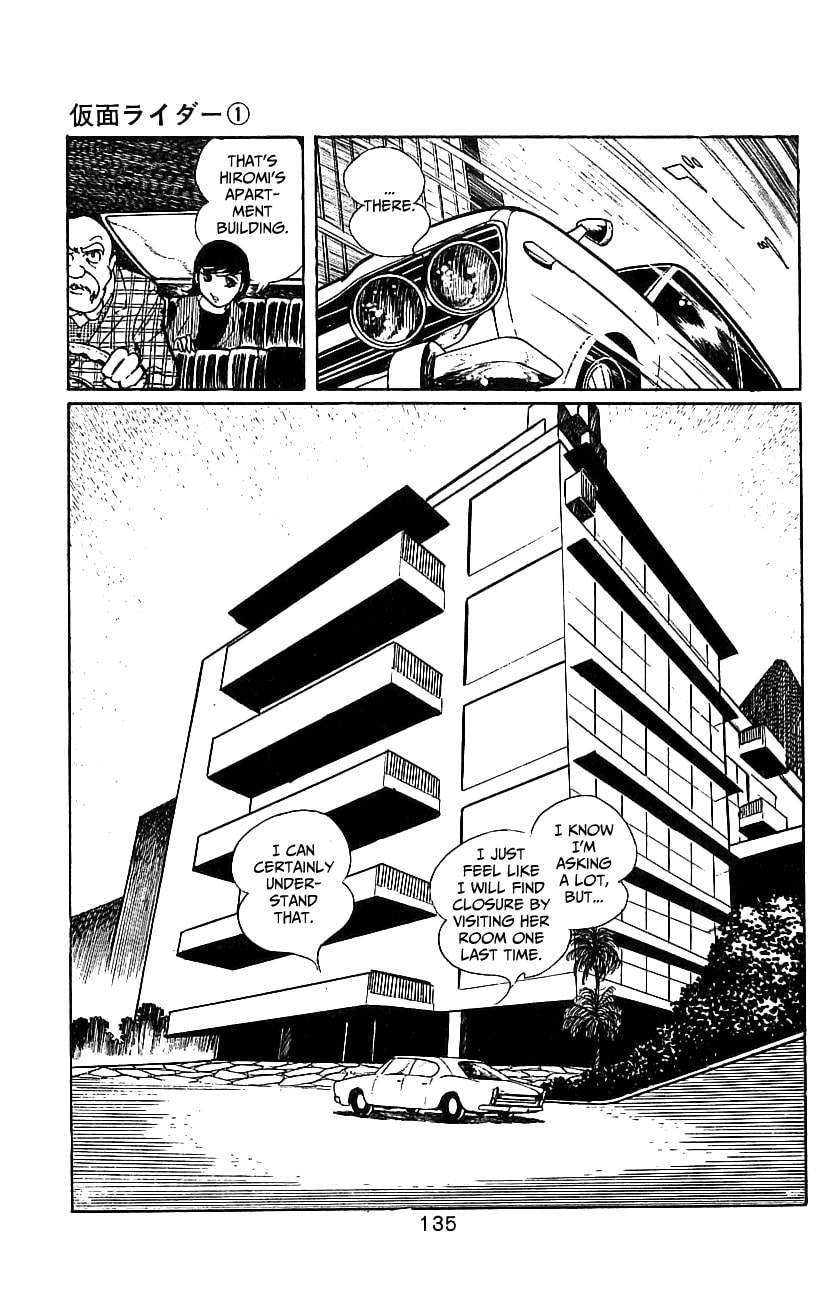 Read Kamen Rider chapter 2 image 57 on Lezhin