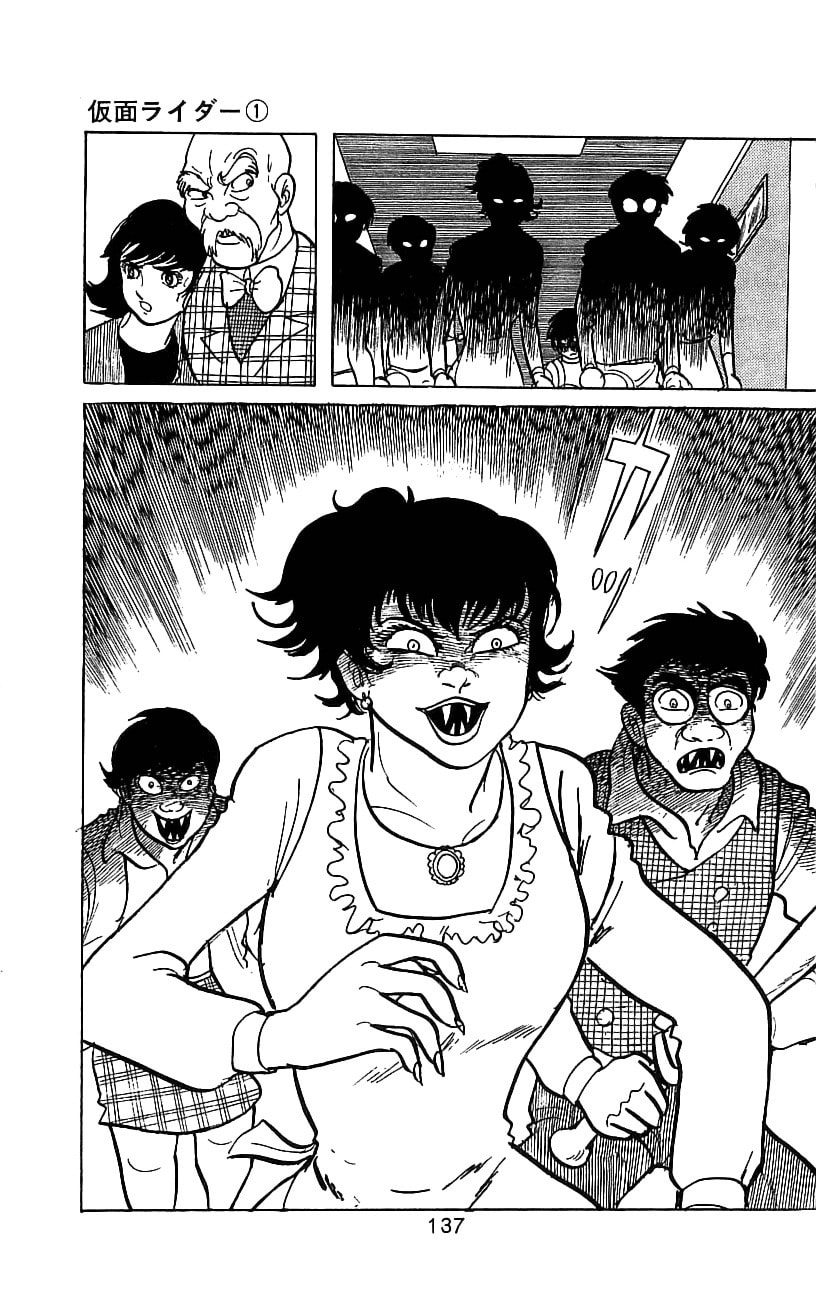 Read Kamen Rider chapter 2 image 59 on Lezhin