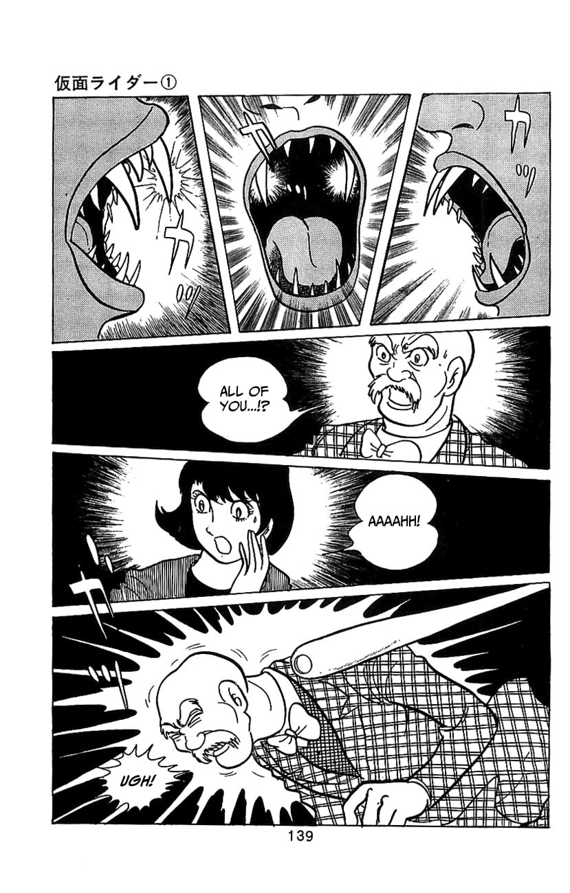Read Kamen Rider chapter 2 image 61 on Lezhin