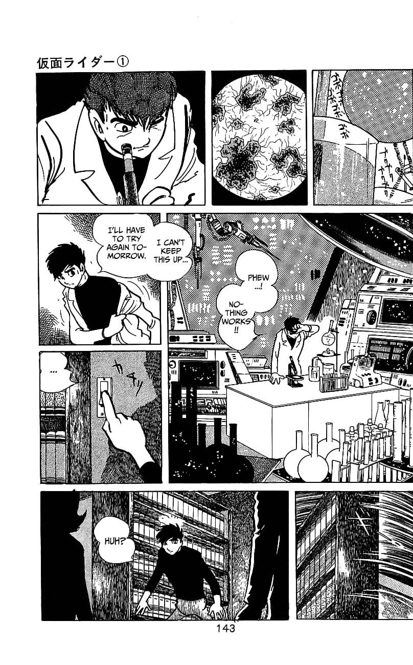 Read Kamen Rider chapter 2 image 65 on Lezhin
